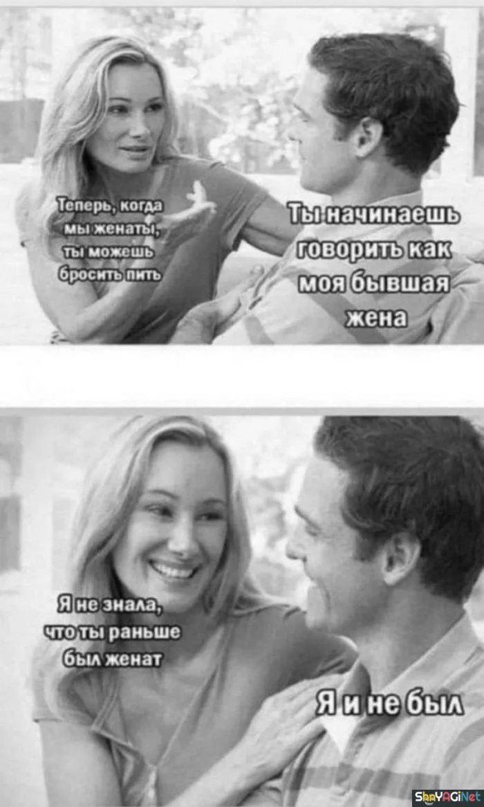Алко-юмор: подборка приколов приколы, алкоголь, юмор, картинки, настроение