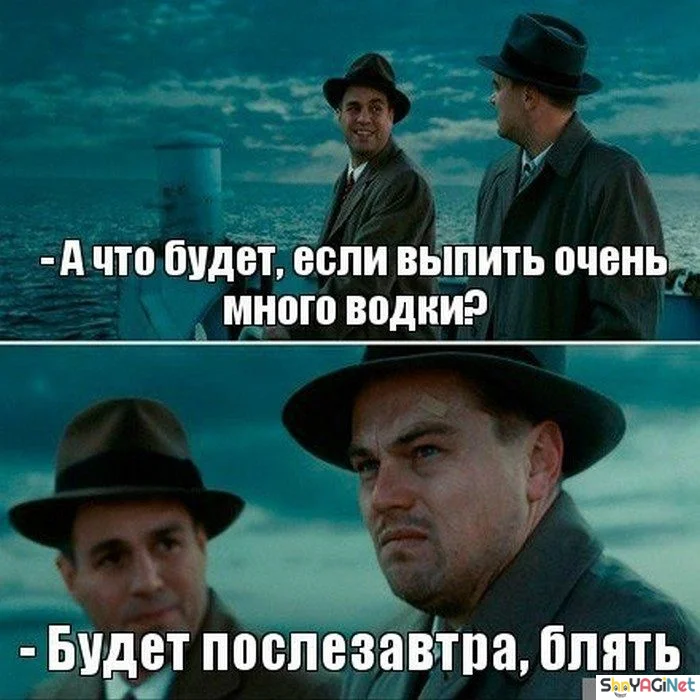 Алко-юмор: подборка приколов приколы, алкоголь, юмор, картинки, настроение