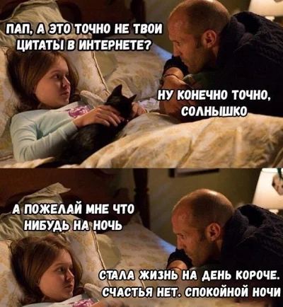 Колдунья против профессора: кому верить? И другие жизненные истории юмор, подборка, анекдоты, политика, жизнь
