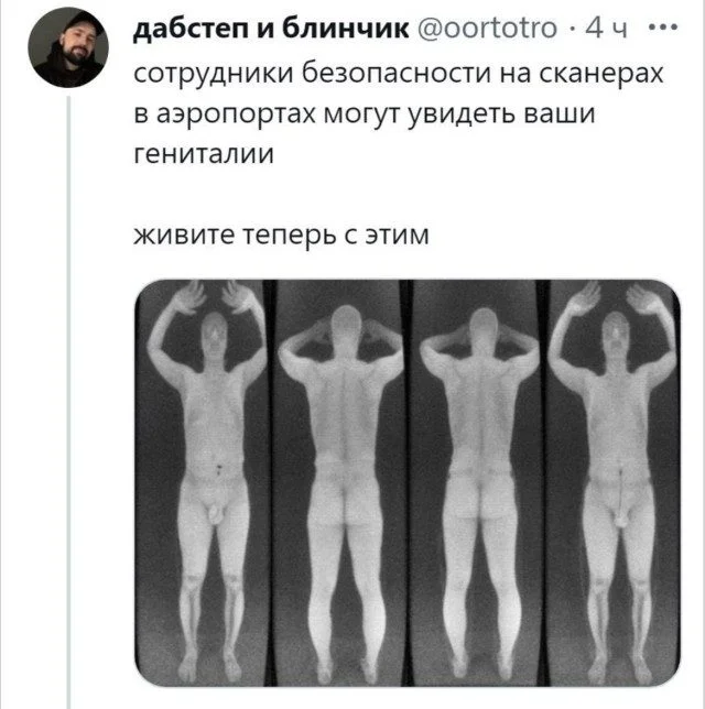 Мемы, которые поймут все мемы, приколы, картинки, подборка, смешное, жизненное
