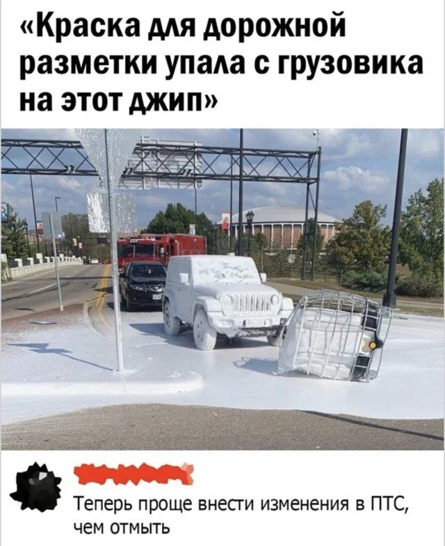 Мемы, которые поймут все мемы, приколы, картинки, подборка, смешное, жизненное