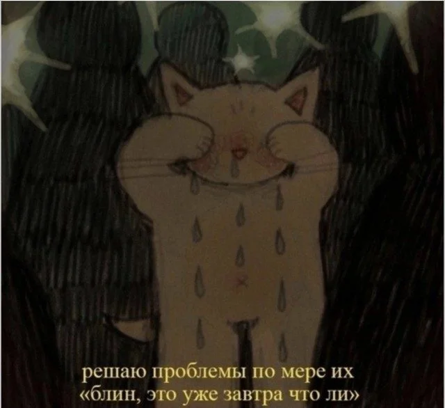 Мемы, которые поймут все мемы, приколы, картинки, подборка, смешное, жизненное