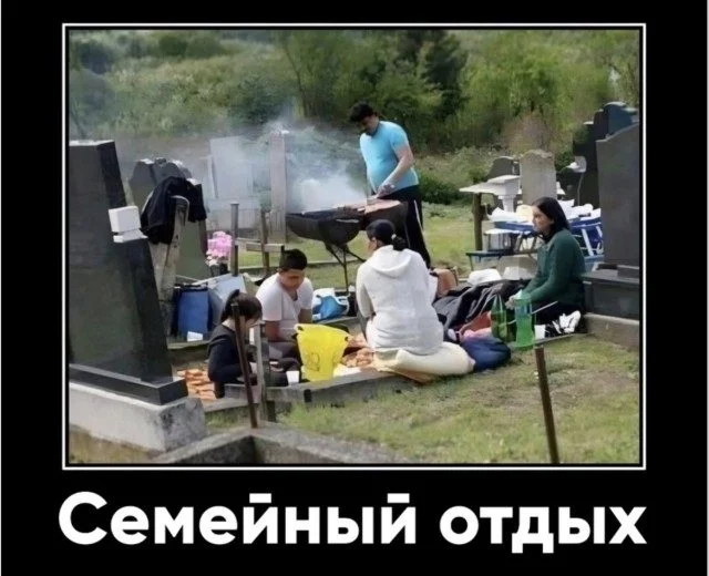 Мемы, которые поймут все мемы, приколы, картинки, подборка, смешное, жизненное