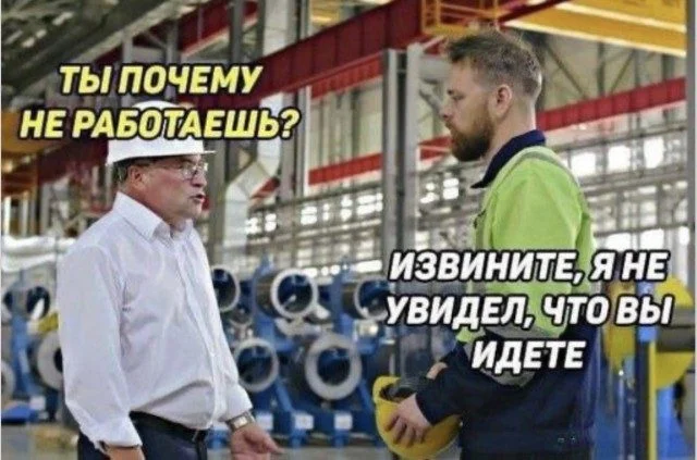 Мемы, которые поймут все мемы, приколы, картинки, подборка, смешное, жизненное