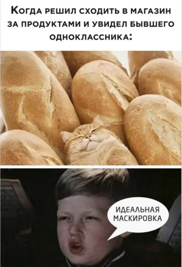 Иллюзии, ломающие мозг Иллюзии, ломающие мозг оптические иллюзии, обман зрения, мозг, восприятие, картинки