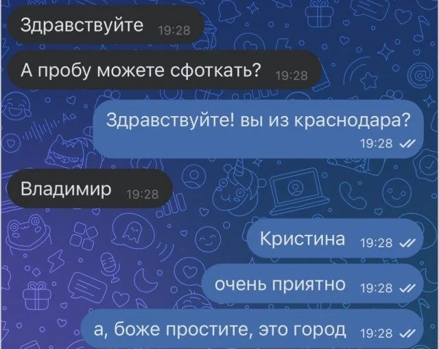 Иллюзии, ломающие мозг Иллюзии, ломающие мозг оптические иллюзии, обман зрения, мозг, восприятие, картинки