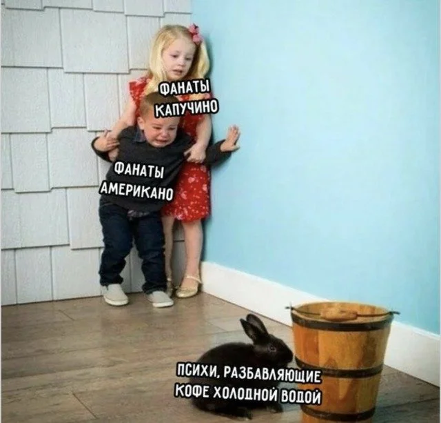 Иллюзии, ломающие мозг Иллюзии, ломающие мозг оптические иллюзии, обман зрения, мозг, восприятие, картинки