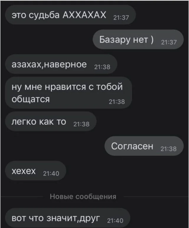 Иллюзии, ломающие мозг Иллюзии, ломающие мозг оптические иллюзии, обман зрения, мозг, восприятие, картинки