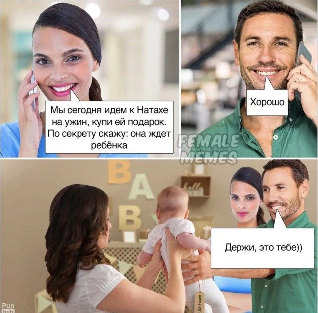 Иллюзии, ломающие мозг Иллюзии, ломающие мозг оптические иллюзии, обман зрения, мозг, восприятие, картинки