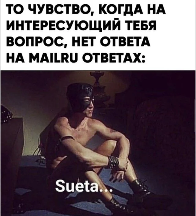 Иллюзии, ломающие мозг Иллюзии, ломающие мозг оптические иллюзии, обман зрения, мозг, восприятие, картинки