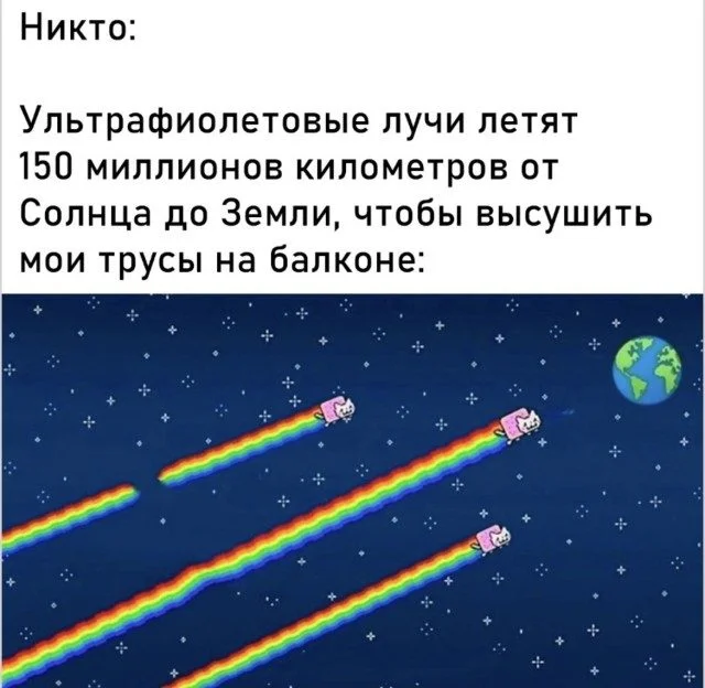 Мелкие неприятности, которые мы все знаем Мелкие неприятности, которые мы все знаем юмор, быт, мелочи, раздражители, повседневность
