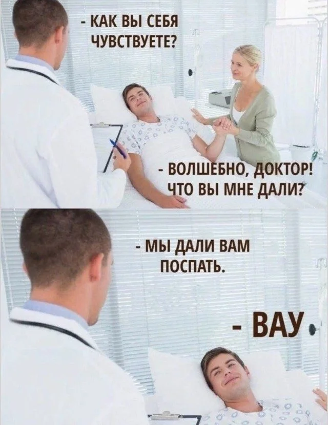 Мелкие неприятности, которые мы все знаем Мелкие неприятности, которые мы все знаем юмор, быт, мелочи, раздражители, повседневность
