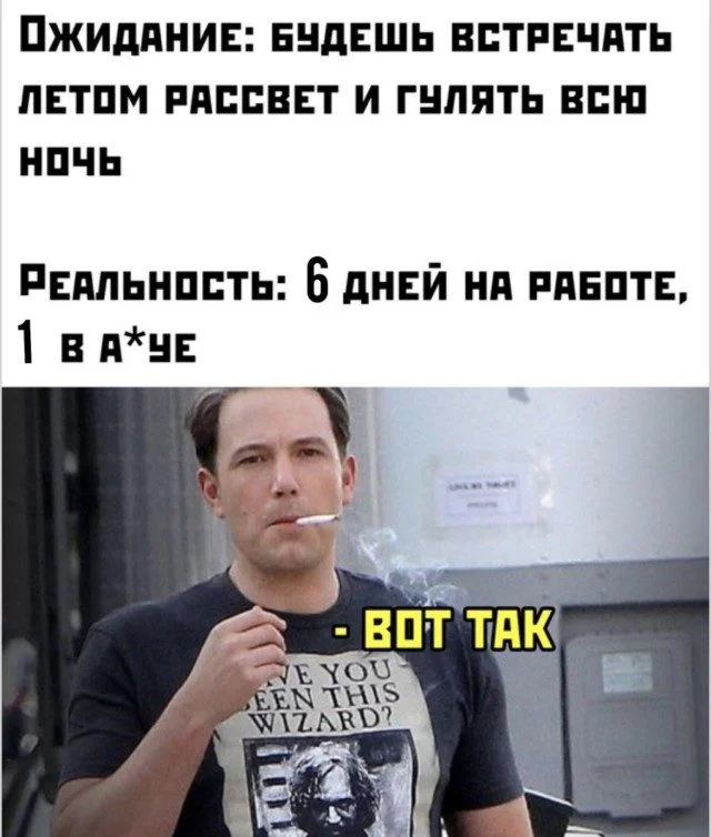 Мелкие неприятности, которые мы все знаем Мелкие неприятности, которые мы все знаем юмор, быт, мелочи, раздражители, повседневность