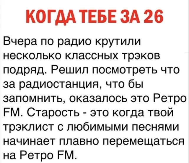 Мелкие неприятности, которые мы все знаем Мелкие неприятности, которые мы все знаем юмор, быт, мелочи, раздражители, повседневность