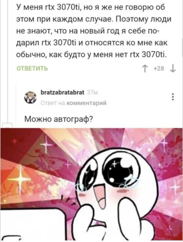 Сюрреализм в домашних тапках: 15 фото необычной реальности