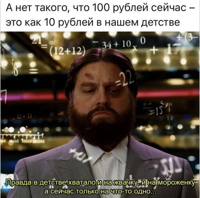 Бытовое волшебство в картинках Бытовое волшебство в картинках юмор, картинки, быт