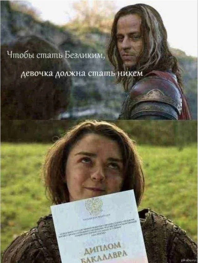 Бытовое волшебство в картинках Бытовое волшебство в картинках юмор, картинки, быт
