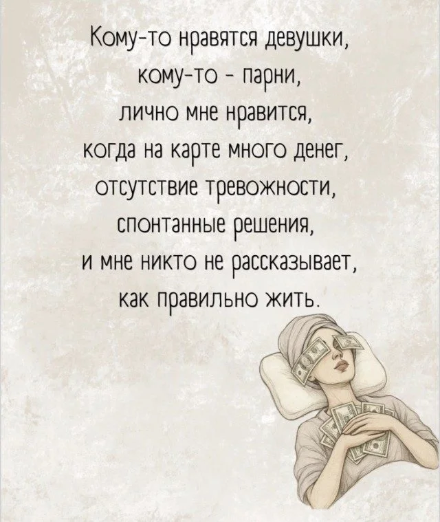 Бытовое волшебство в картинках Бытовое волшебство в картинках юмор, картинки, быт