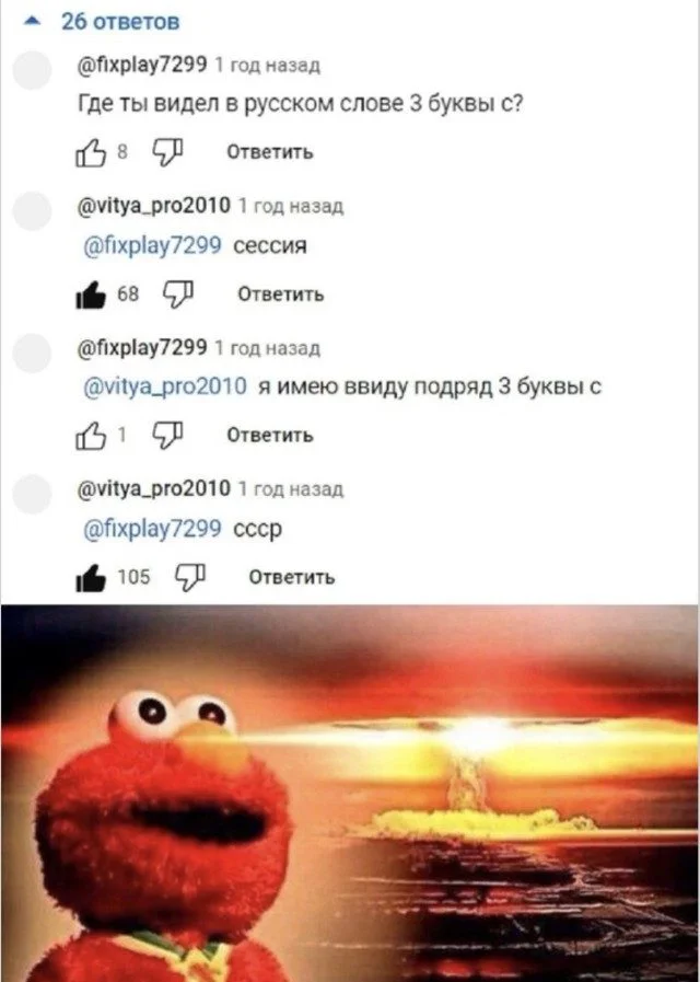 Бытовое волшебство в картинках Бытовое волшебство в картинках юмор, картинки, быт