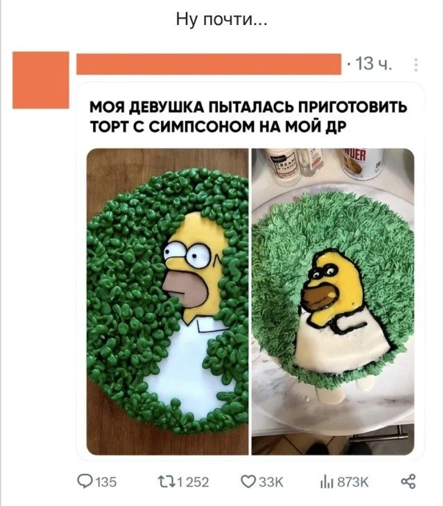 Бытовое волшебство в картинках Бытовое волшебство в картинках юмор, картинки, быт