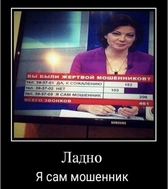 Бытовое волшебство в картинках Бытовое волшебство в картинках юмор, картинки, быт