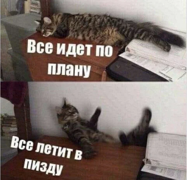 Бытовое волшебство в картинках Бытовое волшебство в картинках юмор, картинки, быт