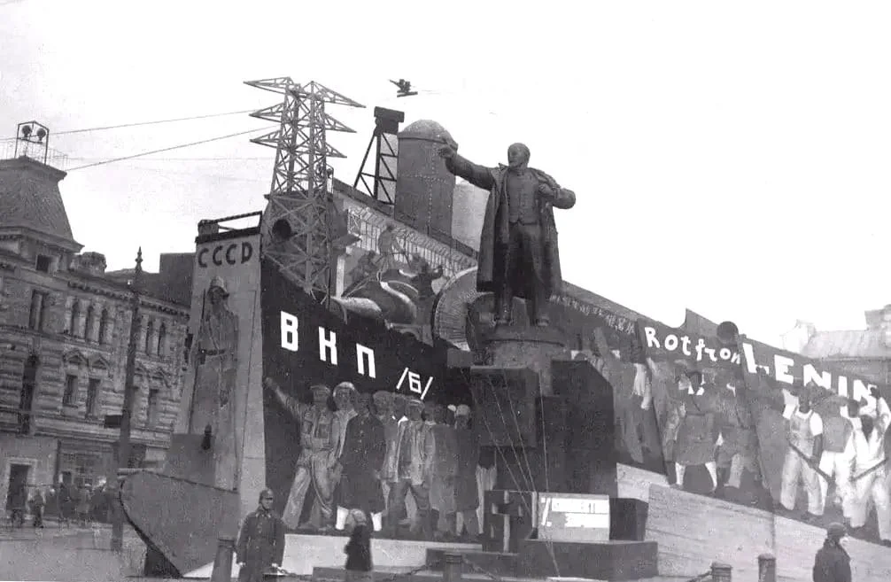 Эпоха в кадре: 50 редких фотографий советской жизни СССР, история, фото, ретро, Владимир Сычев, советский союз, архив
