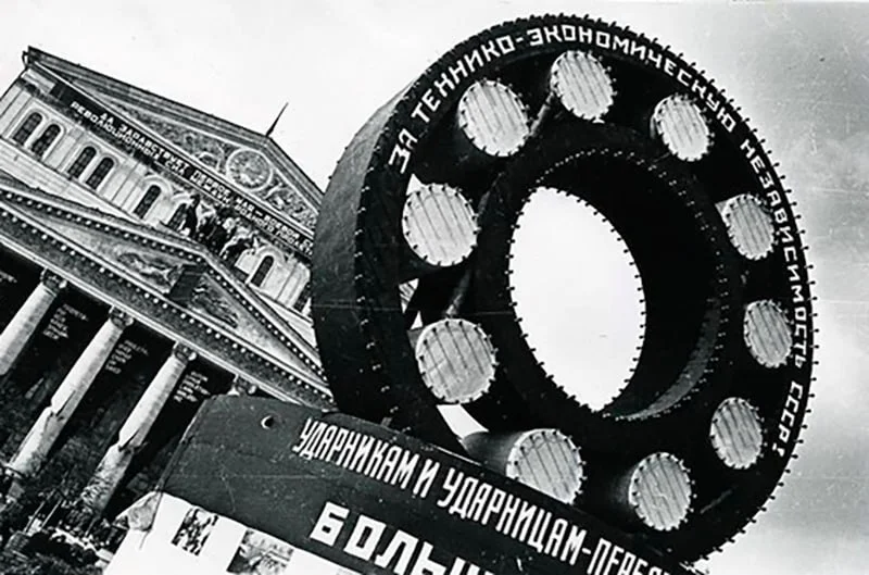 Эпоха в кадре: 50 редких фотографий советской жизни СССР, история, фото, ретро, Владимир Сычев, советский союз, архив