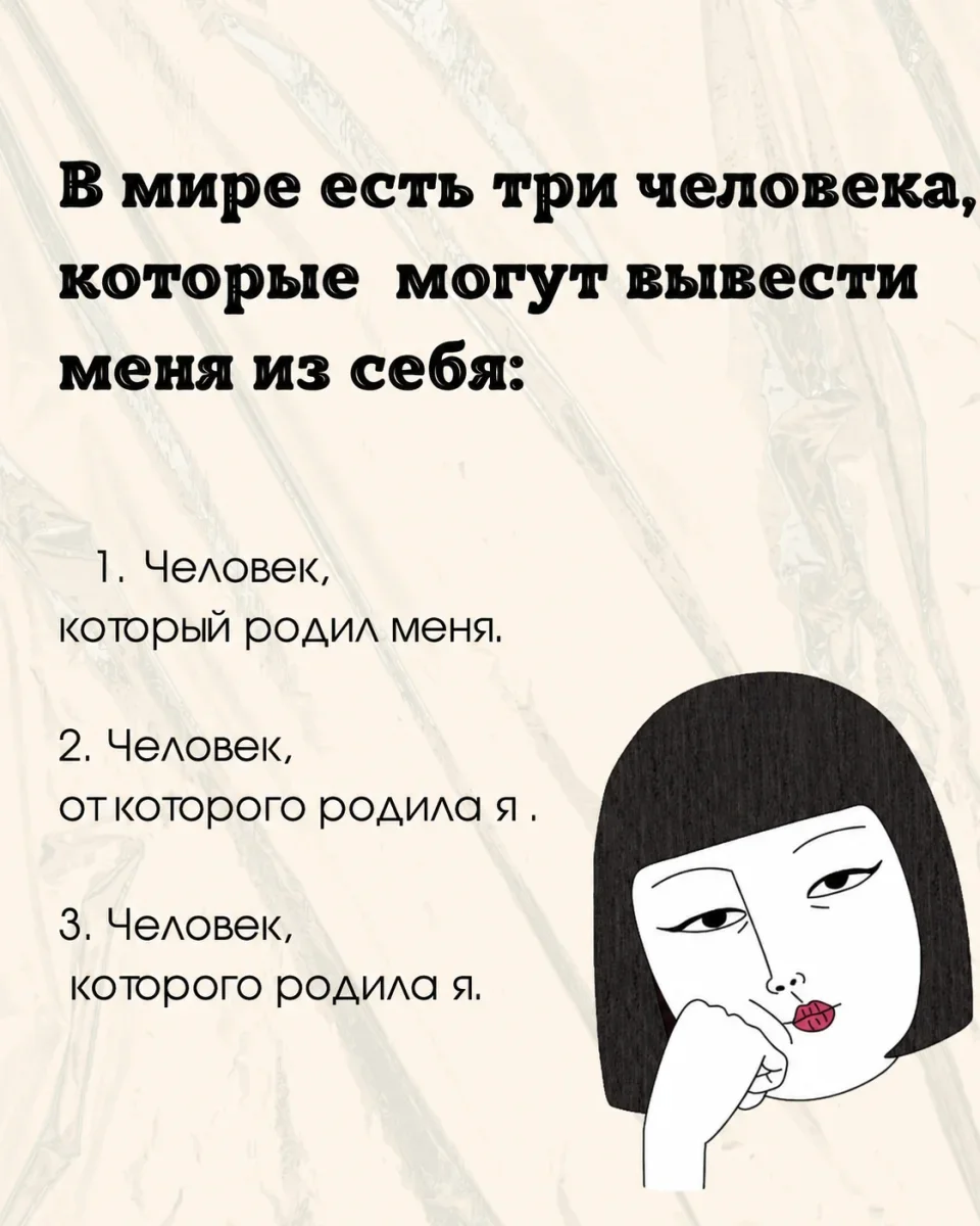 Смешные картинки и мемы дня: как пережить субботу Смешные картинки и мемы дня: как пережить субботу юмор, мемы, приколы, подборка, суббота