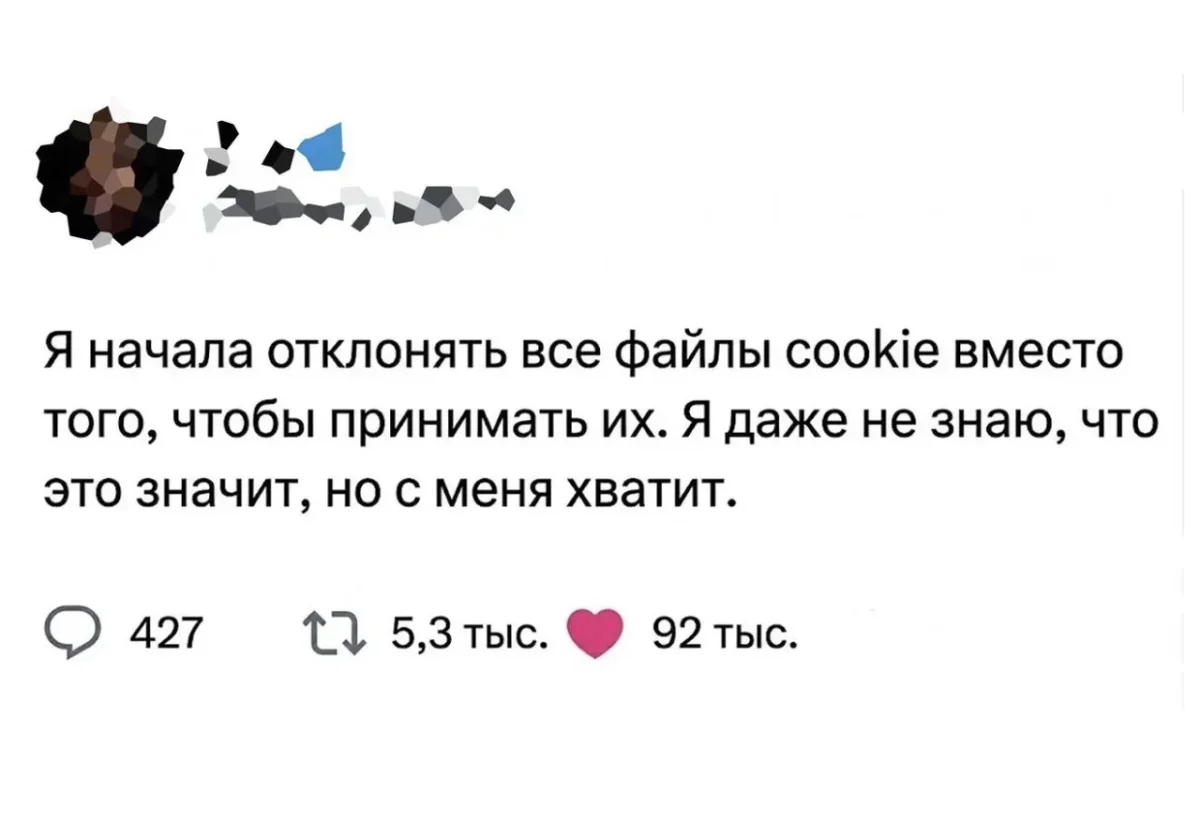 Смешные картинки и мемы дня: как пережить субботу Смешные картинки и мемы дня: как пережить субботу юмор, мемы, приколы, подборка, суббота