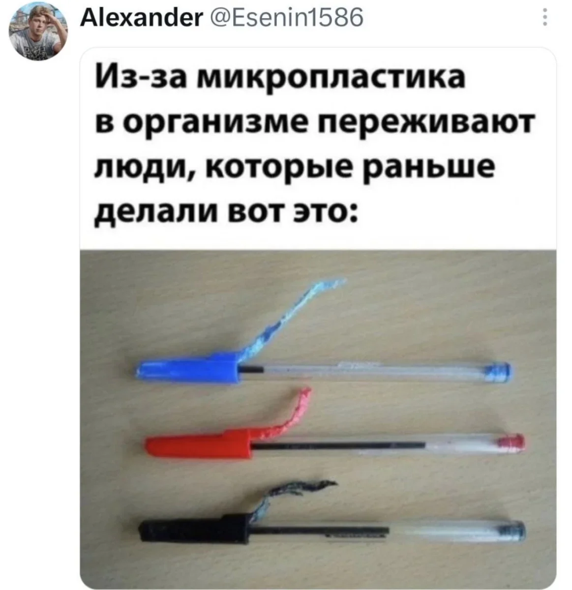 Смешные картинки и мемы дня: как пережить субботу Смешные картинки и мемы дня: как пережить субботу юмор, мемы, приколы, подборка, суббота
