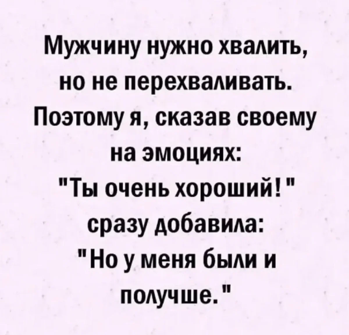 Смешные картинки и мемы дня: как пережить субботу Смешные картинки и мемы дня: как пережить субботу юмор, мемы, приколы, подборка, суббота