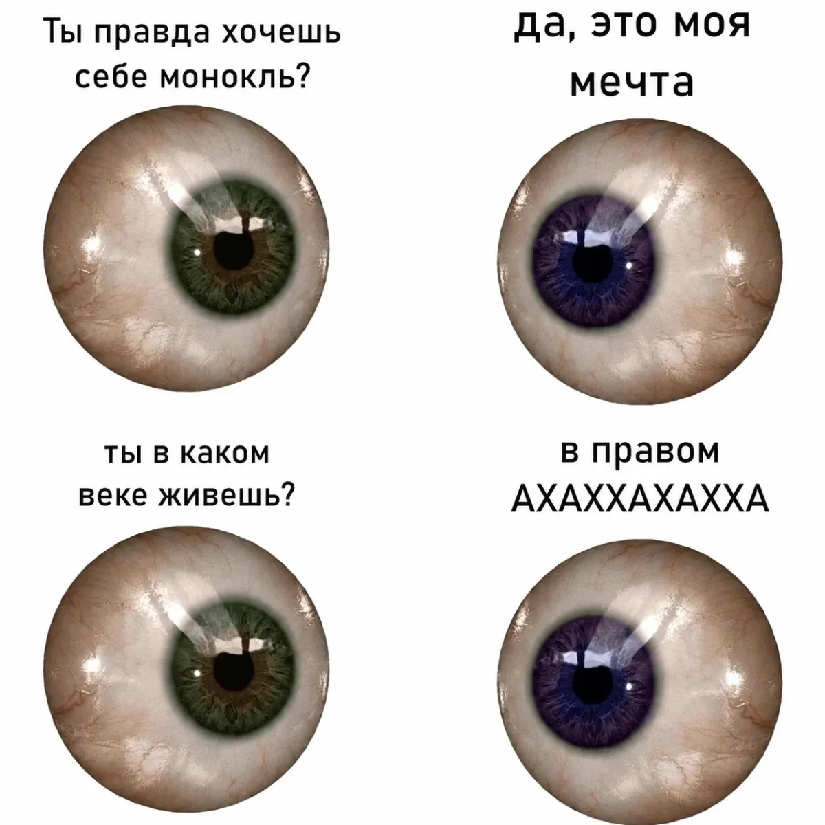 Смешные картинки и мемы дня: как пережить субботу Смешные картинки и мемы дня: как пережить субботу юмор, мемы, приколы, подборка, суббота