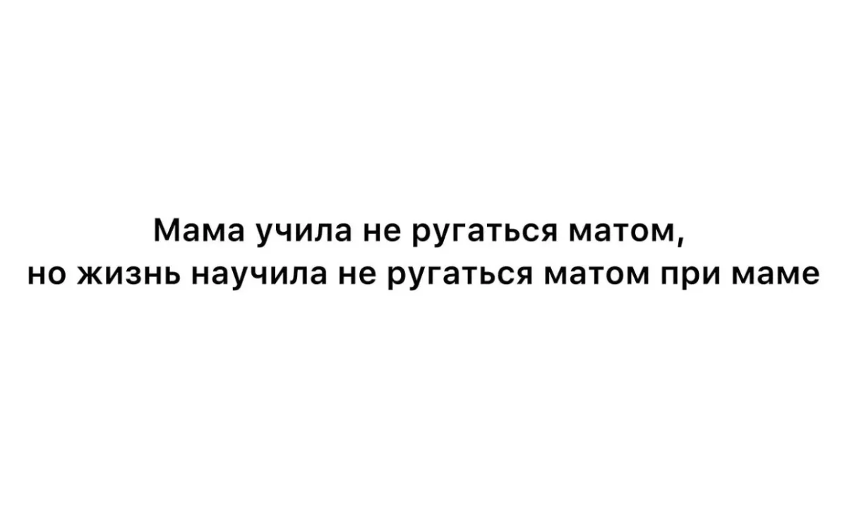 Смешные картинки и мемы дня: как пережить субботу Смешные картинки и мемы дня: как пережить субботу юмор, мемы, приколы, подборка, суббота