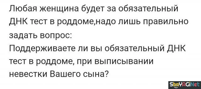 Женский юмор: 20 картинок, которые поймут только девушки Женский юмор: 20 картинок, которые поймут только девушки женский юмор, приколы, картинки, смешное, подборка