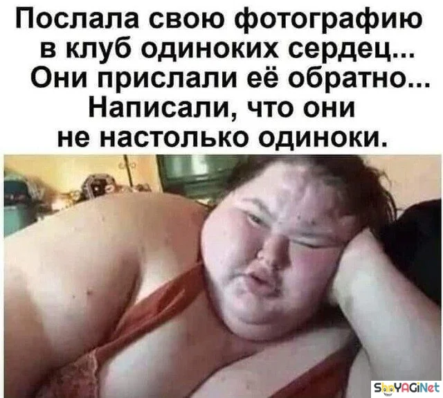 Женский юмор: 20 картинок, которые поймут только девушки женский юмор, приколы, картинки, смешное, подборка