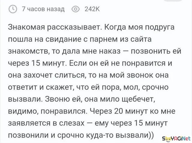 Женский юмор: 20 картинок, которые поймут только девушки Женский юмор: 20 картинок, которые поймут только девушки женский юмор, приколы, картинки, смешное, подборка