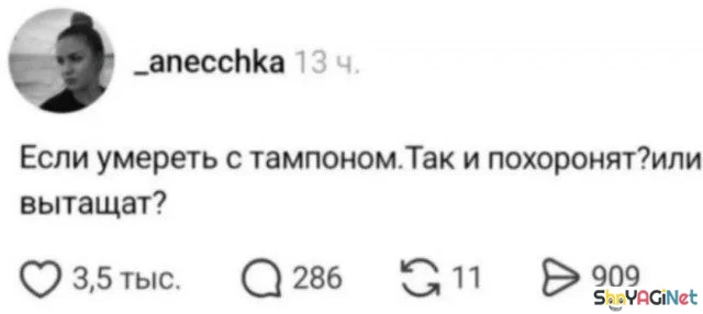 Женский юмор: 20 картинок, которые поймут только девушки Женский юмор: 20 картинок, которые поймут только девушки женский юмор, приколы, картинки, смешное, подборка