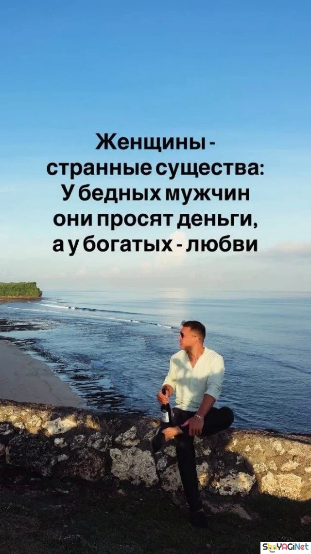 Женский юмор: 20 картинок, которые поймут только девушки Женский юмор: 20 картинок, которые поймут только девушки женский юмор, приколы, картинки, смешное, подборка