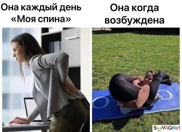 Женский юмор: 20 картинок, которые поймут только девушки Женский юмор: 20 картинок, которые поймут только девушки женский юмор, приколы, картинки, смешное, подборка