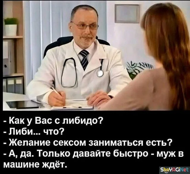 Женский юмор: 20 картинок, которые поймут только девушки Женский юмор: 20 картинок, которые поймут только девушки женский юмор, приколы, картинки, смешное, подборка