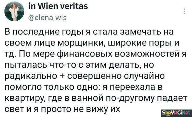 Женский юмор: 20 картинок, которые поймут только девушки Женский юмор: 20 картинок, которые поймут только девушки женский юмор, приколы, картинки, смешное, подборка
