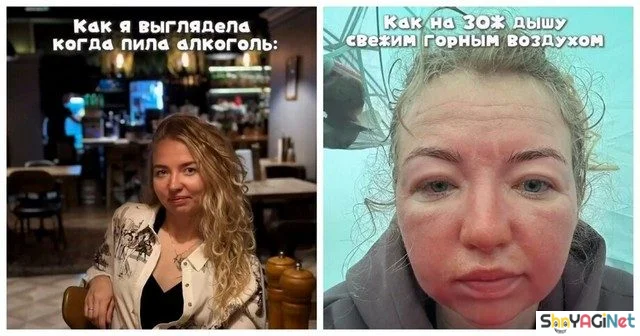 Женский юмор: 20 картинок, которые поймут только девушки Женский юмор: 20 картинок, которые поймут только девушки женский юмор, приколы, картинки, смешное, подборка