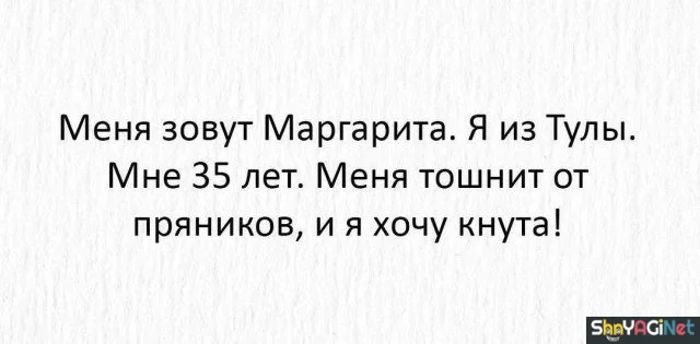 Женский юмор: 20 картинок, которые поймут только девушки Женский юмор: 20 картинок, которые поймут только девушки женский юмор, приколы, картинки, смешное, подборка