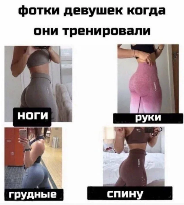Утренние мемы: когда время летит, а лошади стоят Утренние мемы: когда время летит, а лошади стоят мемы, приколы, юмор, подборка, лошади, утро, выходные