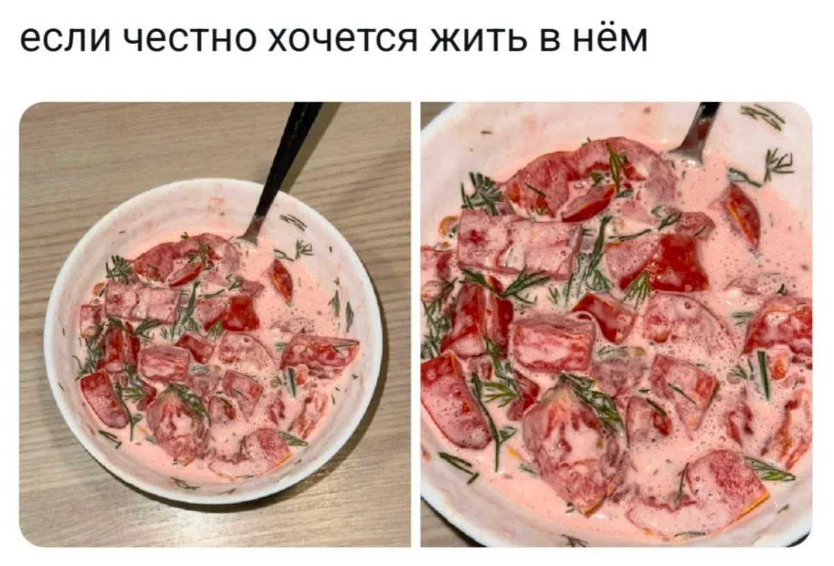 Утренние мемы: когда время летит, а лошади стоят Утренние мемы: когда время летит, а лошади стоят мемы, приколы, юмор, подборка, лошади, утро, выходные
