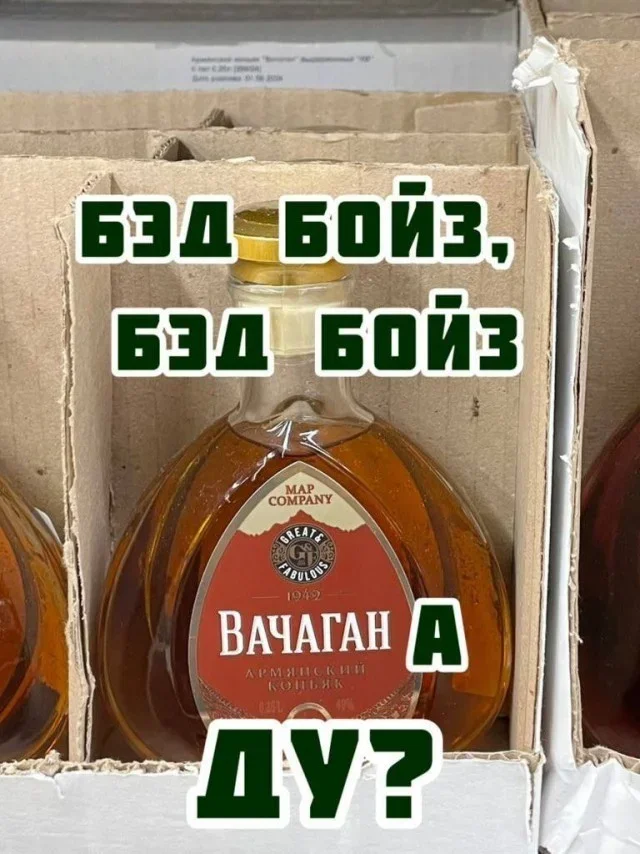 Утренние мемы: когда время летит, а лошади стоят Утренние мемы: когда время летит, а лошади стоят мемы, приколы, юмор, подборка, лошади, утро, выходные