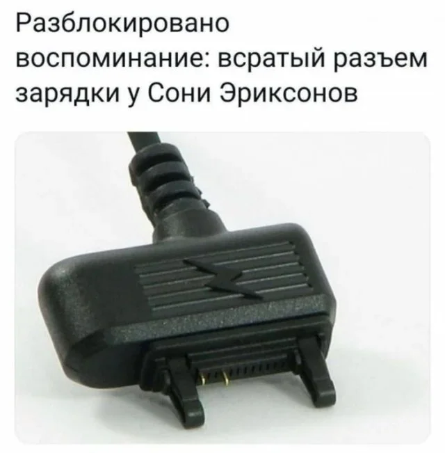 Утренние мемы: когда время летит, а лошади стоят Утренние мемы: когда время летит, а лошади стоят мемы, приколы, юмор, подборка, лошади, утро, выходные