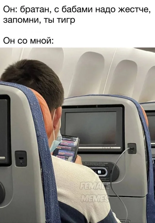 Утренние мемы: когда время летит, а лошади стоят Утренние мемы: когда время летит, а лошади стоят мемы, приколы, юмор, подборка, лошади, утро, выходные