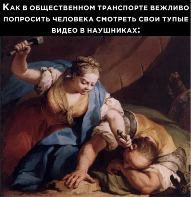 Утренние мемы: когда время летит, а лошади стоят Утренние мемы: когда время летит, а лошади стоят мемы, приколы, юмор, подборка, лошади, утро, выходные